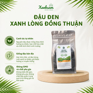 Đậu Đen Xanh Lòng Đồng Thuận 200g/ 500g - Xanhsam Natural & Organic