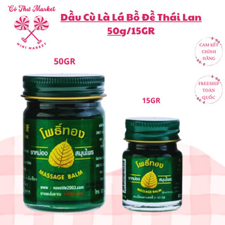 Dầu cù là Bồ Đề Thái Lan 25gr/ 50gr - Hỗ trợ giảm nhứt mỏi, say xe, chóng mặt - CÔ THƯ MARKET