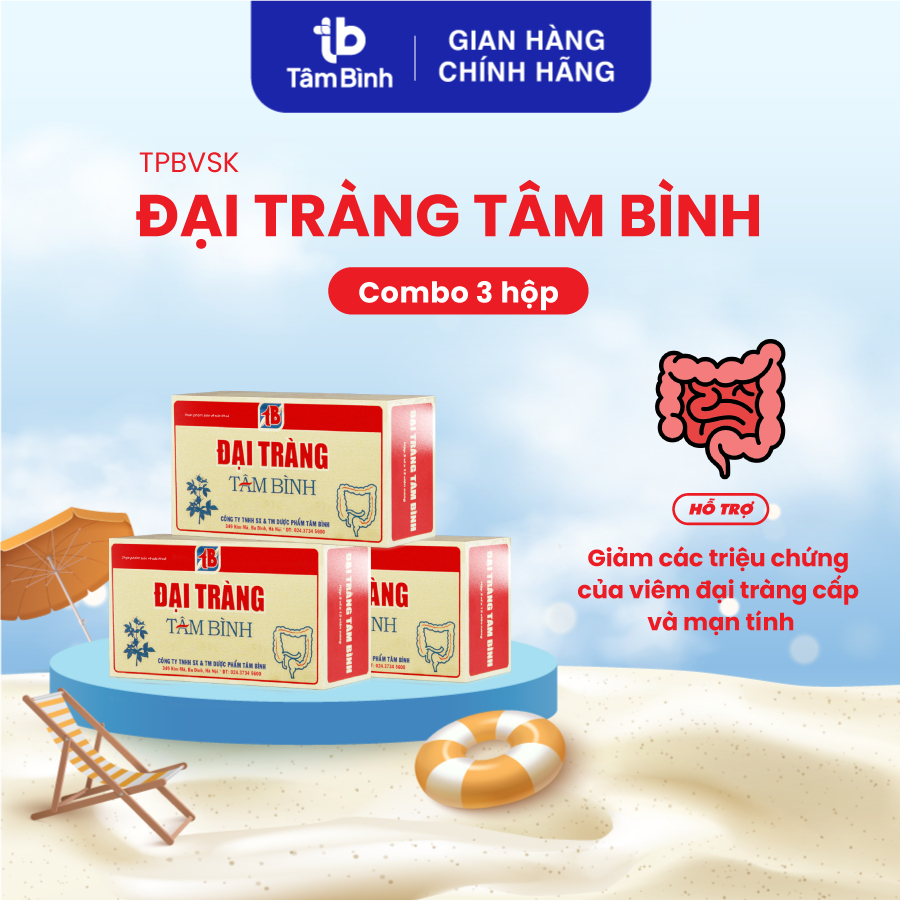 [Combo 1 tháng] 3 hộp Đại tràng Tâm Bình - Dành cho người viêm đại tràng, rối loạn tiêu hóa, chướng bụng, phân nát, lỏng