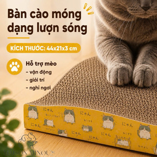 Bàn cào móng cho mèo dạng lượn sóng