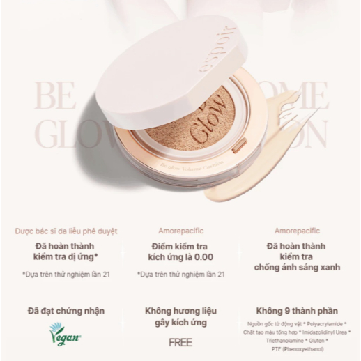 Phấn Nước Bắt Sáng Espoir Be Glow Volume Cushion SPF42 PA+++