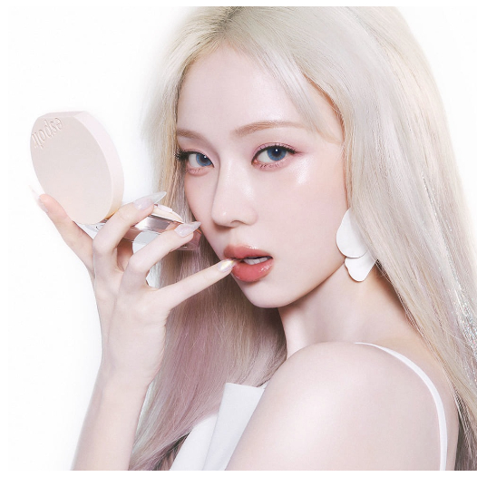 Phấn Nước Bắt Sáng Espoir Be Glow Volume Cushion SPF42 PA+++