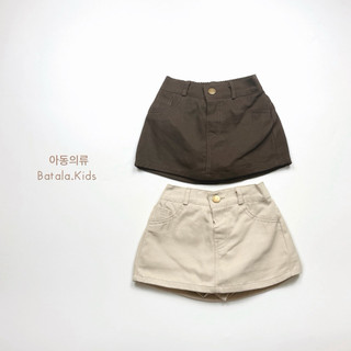 Chân váy bé gái BATALA KIDS, CHÂN VÁY KAKI NÂU - BE  cho bé gái kiểu dễ thương cho bé 10-25kg
