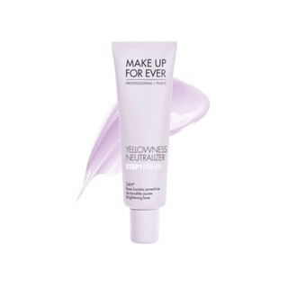 (15ml) Kem lót kiềm dầu,nâng tone Step 1 Primer Shine Control makeup 4