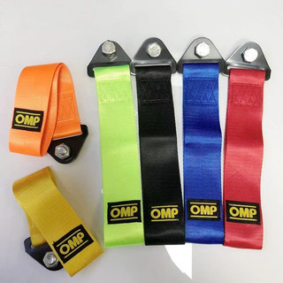 Dây móc kéo ô tô xe máy in chữ OMP phù hợp với mọi loại xe