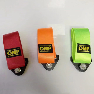 Dây móc kéo ô tô xe máy in chữ OMP phù hợp với mọi loại xe