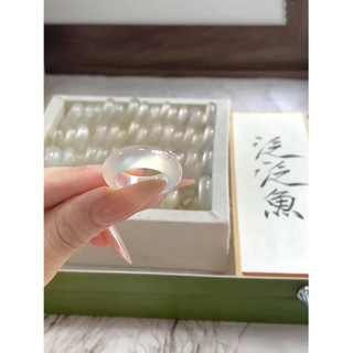 Nhẫn Bạch Nguyệt Quang - đá phong thuỷ tuấn trần