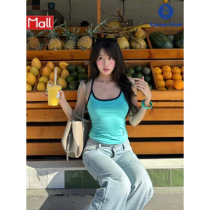 Calem.Club - Áo 2 dây nữ Kem Tan Tan phối viền, dây mảnh form ôm vải cotton co giãn thêu que kem basic phù hợp mùa hè