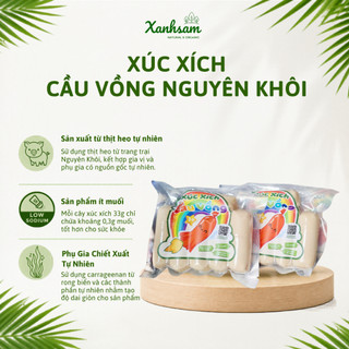 [HỎA TỐC] Xúc Xích Cầu Vồng Nguyên Khôi 210g - Xanhsam Natural & Organic