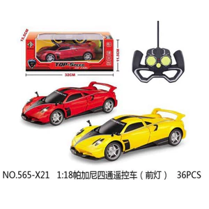 xe điều khiển từ xa