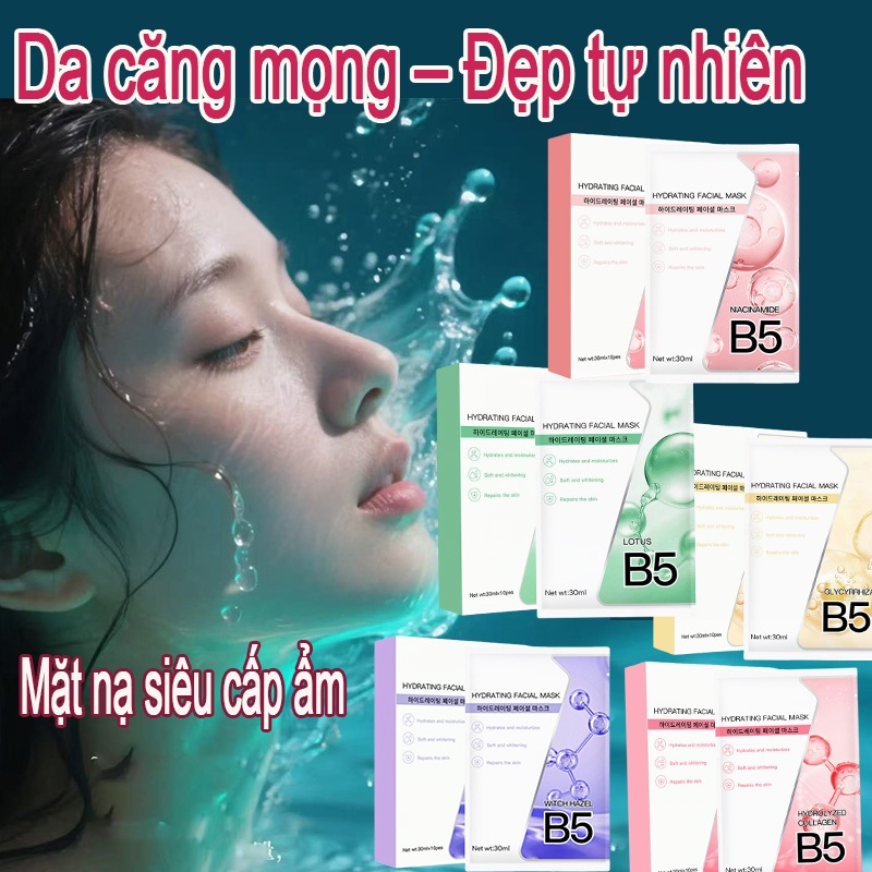 Hộp 10 Miếng Mặt Nạ B5 YUEJIIN - Dưỡng Ẩm Sâu Làm Dịu Da Hỗ Trợ Làm Sáng Da Cấp Nước Phục Hồi Da Khô Nhạy Cảm