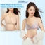 Áo Lót, Áo Ngực nữ su trơn không gọng cup V tôn dáng quyến rũ mút mỏng liền khối mềm mại thoáng khí ZANABRA A239