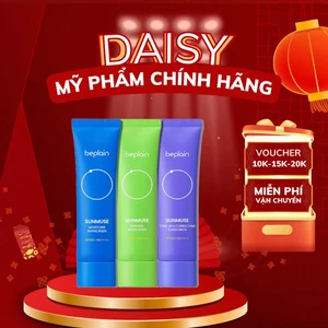 SUNMUSE Sunscreen – Kem Chống Nắng Mỏng Nhẹ, Bảo Vệ Da Hằng Ngày