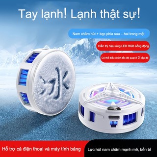 Quạt tản nhiệt điện thoại 2026  Bán Dẫn Đóng Băng, Nam Châm Hút Chắc, Tản Nhiệt Nhanh Cho Game