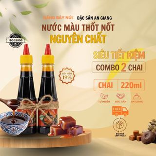 02 Chai Nước Màu Thốt Nốt Nguyên Chất 220ml