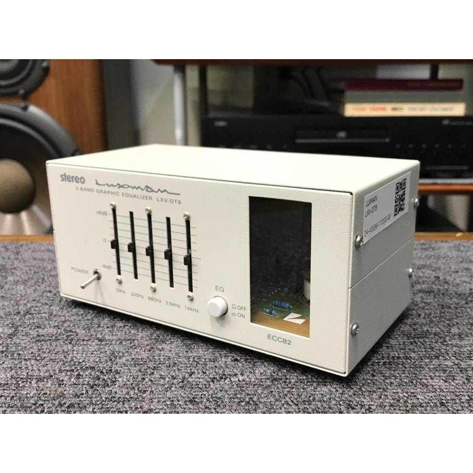 Equalizer tích hợp bóng đèn điện tử Luxman LXV-OT9 | Shopee Việt Nam
