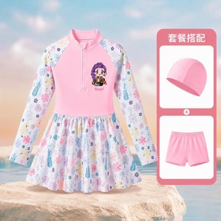 BK73 Đồ bơi bé gái dài tay liền chân váy có quần bảo hộ kèm mũ,Váy bơi bé gái 1mảnh dài tay 12- 50kg