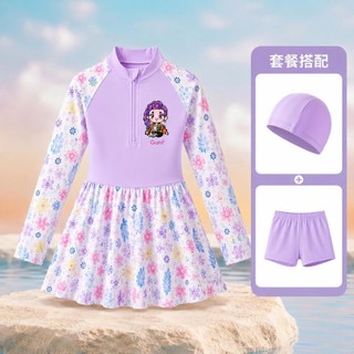 BK73 Đồ bơi bé gái dài tay liền chân váy có quần bảo hộ kèm mũ,Váy bơi bé gái 1mảnh dài tay 12- 50kg