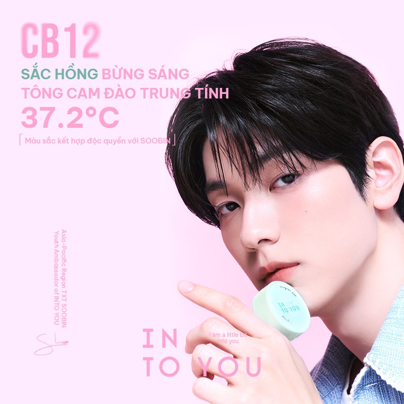[New] Bộ Sưu Tập Cơn Sốt Mùa Hè - Má Hồng Cushion INTO YOU Lì Mịn Nhẹ Thoáng Khí