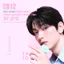 Bộ Sưu Tập Cơn Sốt Mùa Hè - Má Hồng Cushion INTO YOU Lì Mịn Nhẹ Thoáng Khí