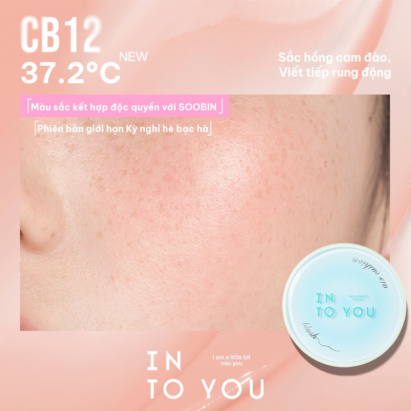 [New] Bộ Sưu Tập Cơn Sốt Mùa Hè - Má Hồng Cushion INTO YOU Lì Mịn Nhẹ Thoáng Khí