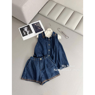 Set bộ bò thêu xinh