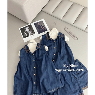 Set bộ bò thêu xinh