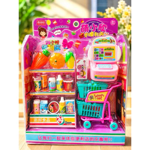 đồ chơi siêu thị mini cho bé