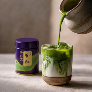 Bột Matcha Saijoen Chawa Sawa ,Yuzan,Myogetsu Đậm Trà Unami Dịu Nhẹ Matcha Nguyên Chất Nhật Bản M71