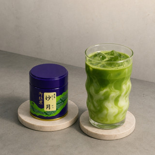 Bột Matcha Saijoen Chawa Sawa ,Yuzan,Myogetsu Đậm Trà Unami Dịu Nhẹ Matcha Nguyên Chất Nhật Bản M71