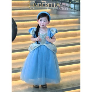 [ Tutuchan ] Bờm tóc Cinderella - TPK09