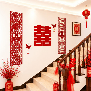 Set Trang Trí Cầu Thang Đám Cưới, Vu Quy, Decor Nhà Trai Nhà Gái Phòng Cô Dâu Chú Rể Sang Trọng