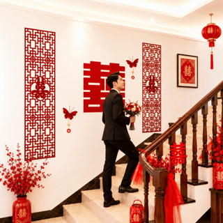 Set Trang Trí Cầu Thang Đám Cưới, Vu Quy, Decor Nhà Trai Nhà Gái Phòng Cô Dâu Chú Rể Sang Trọng