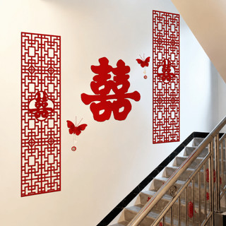 Set Trang Trí Cầu Thang Đám Cưới, Vu Quy, Decor Nhà Trai Nhà Gái Phòng Cô Dâu Chú Rể Sang Trọng