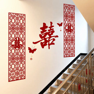 Set Trang Trí Cầu Thang Đám Cưới, Vu Quy, Decor Nhà Trai Nhà Gái Phòng Cô Dâu Chú Rể Sang Trọng