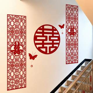 Set Trang Trí Cầu Thang Đám Cưới, Vu Quy, Decor Nhà Trai Nhà Gái Phòng Cô Dâu Chú Rể Sang Trọng