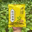 Miếng dán vai gáy giảm đau mỏi thảo dược