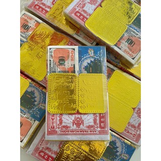 Lễ Tiền Vàng Mã Đóng Túi Đầy Đủ Loại 1, Đinh tiền vàng mã đẹp thắp hương