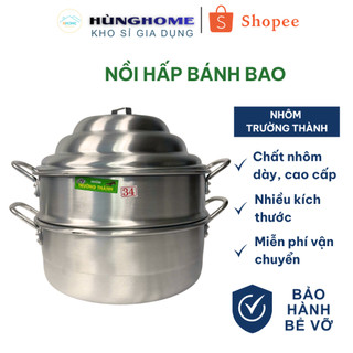 Chõ hấp 1 tầng, nồi hấp bánh bao, dimsum, há cáo... từ 1kg đến 12kg - chất liệu nhôm Trường Thành đủ size - HHome