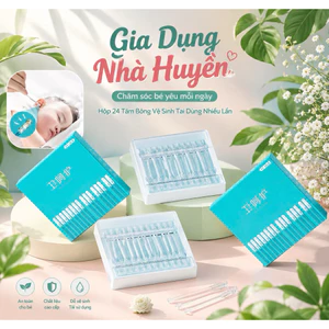 Hộp 24 chiếc tăm bông vệ sinh tai🫶🏻FREESHIP🫶🏻bông ngoái tai bằng silicon an toàn cho bé