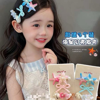 Set 2 kẹp sao biển, vỏ sò phối hoa