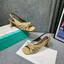 👠🕶️👜🎒…Sandal alo