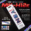 Sên Xích YBN 12 Tốc MK-H12e Flattop MẮC RỖNG - CỐT ĐẶC