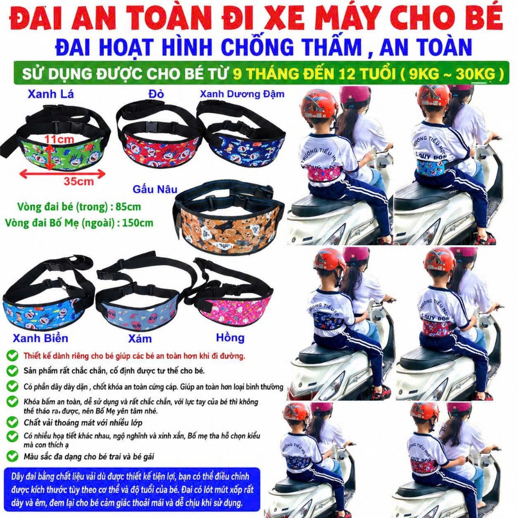 [ ĐAI HOẠT HÌNH ] ĐAI AN TOÀN ĐI XE MÁY CHO BÉ , ĐAI HOẠT HÌNH CHỐNG THẤM , AN TOÀN