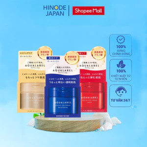 Kem dưỡng da 5 trong 1 White Conc Aqualabel Special Gel Cream Nhật Bản 90g
