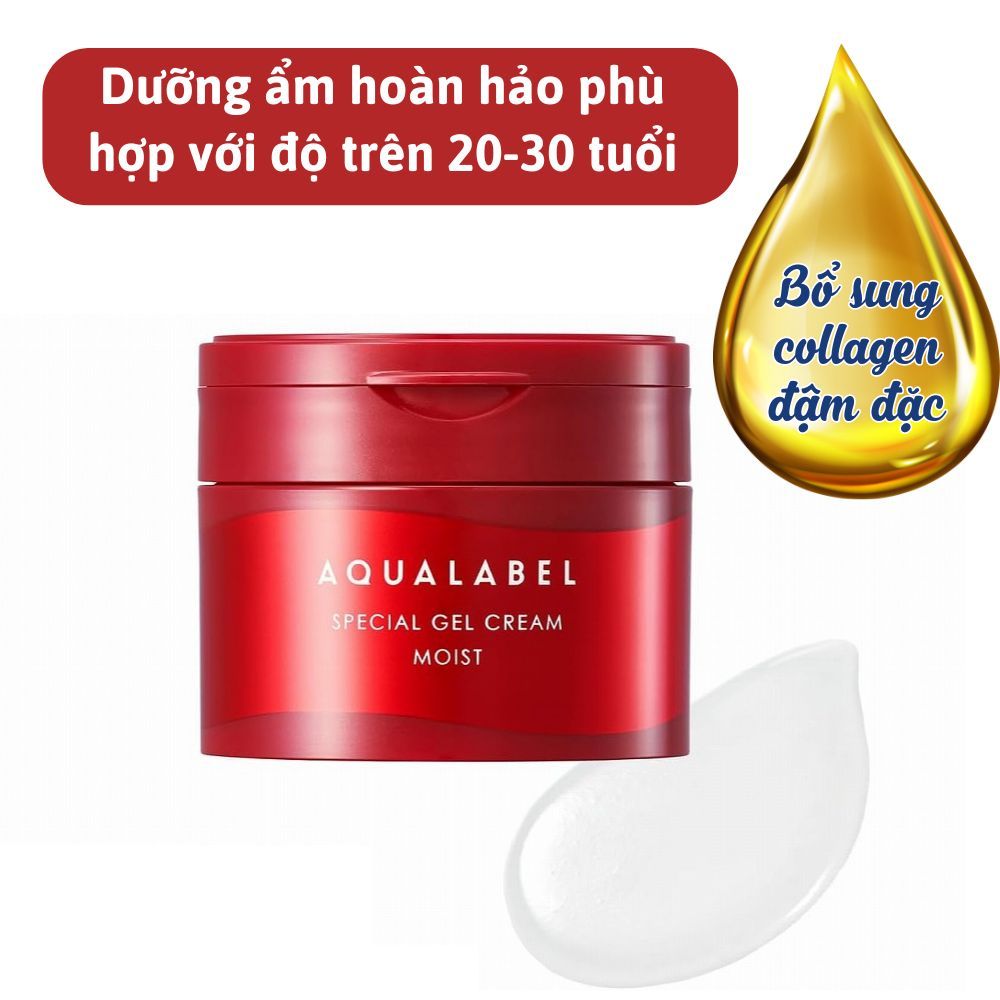 Kem dưỡng da 5 trong 1 White Conc Aqualabel Special Gel Cream Nhật Bản 90g