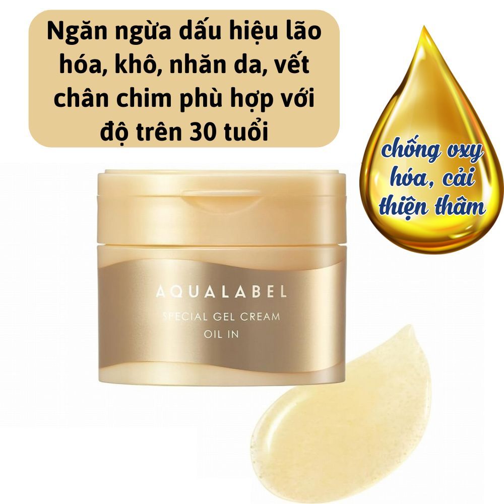 Kem dưỡng da 5 trong 1 White Conc Aqualabel Special Gel Cream Nhật Bản 90g