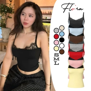 Áo Croptop HAI DÂY REN NGỰC Ver2 Thun Gân Sexy CR14, Áo Thun Nữ 2D Ôm Body Đẹp Tôn Dáng Flo'ra