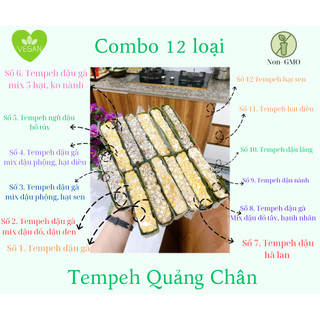 Hỏa tốc COMBO 12 LOẠI TEMPEH GÓI LÁ CHUỐI TỪ ĐẬU THUẦN CHỦNG - thay thịt, đậu hũ - 1.2kg 12 loại