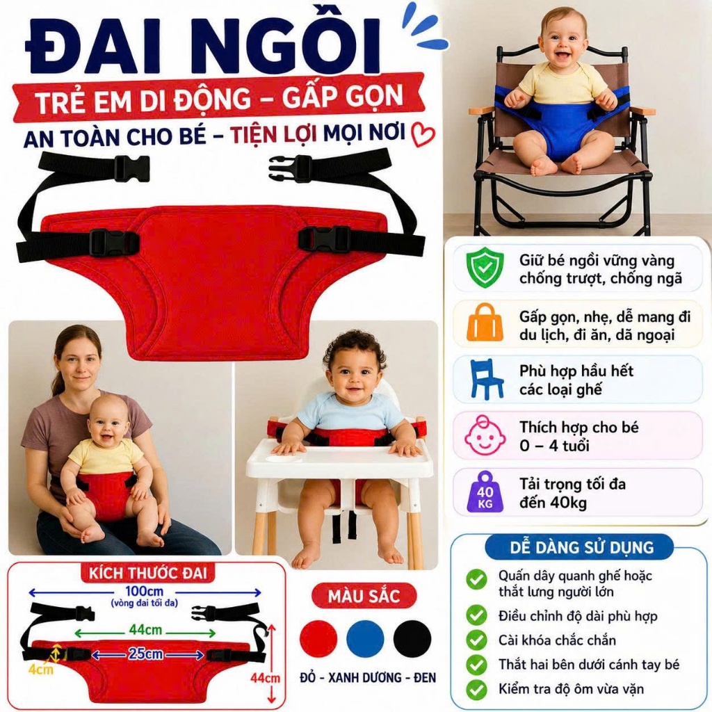 [ ĐAI NGỒI ] ĐAI NGỒI TRẺ EM DI ĐỘNG GẤP GỌN TIỆN LỢI MANG ĐI DU LỊCH , AN TOÀN CHO BÉ